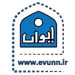معرفی ایوان